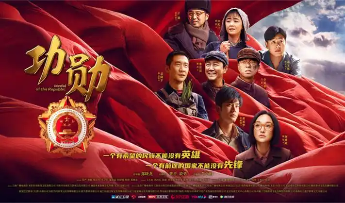 雾港十三号 高清电影在线观看